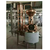 800L Gin Wodka Industriealkohol Destillerie Ausrüstung